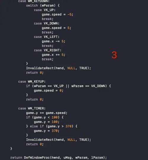 如何安装C语言环境才能在Windows上顺利开始C/C++开发之旅？