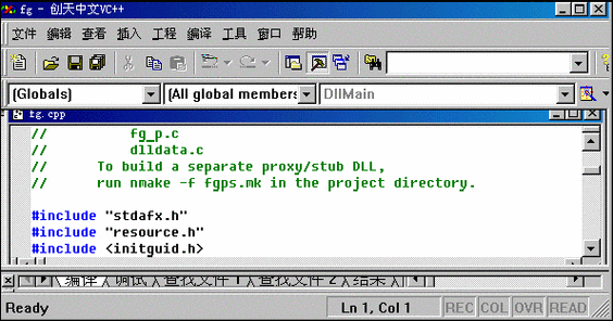 微机直接识别处理的语言究竟是什么？