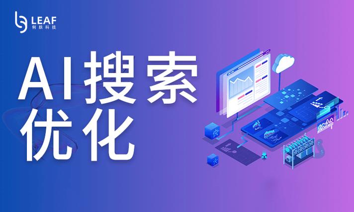 搜索引擎大更新后多长时间调整内容能最快看到效果？