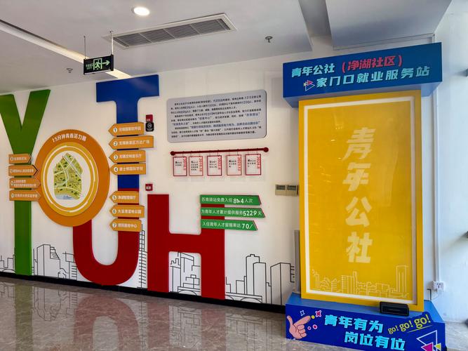 江津区专业网站建设,如何打造数字时代的桥头堡江津网资讯平台?
