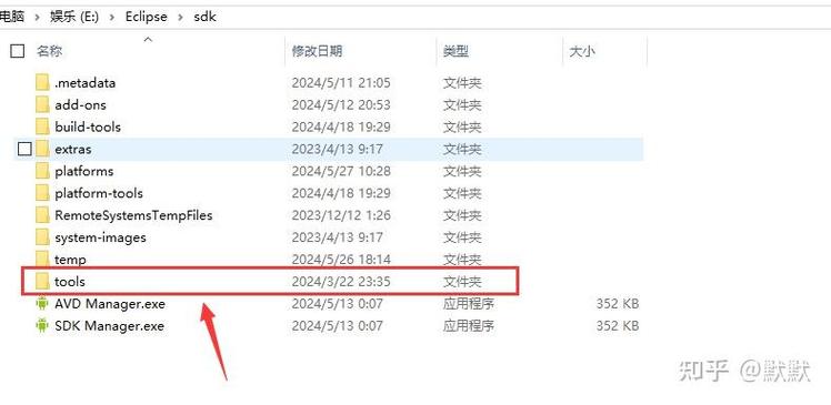 如何解决因安装多个JDK导致Eclipse无法打开的问题？