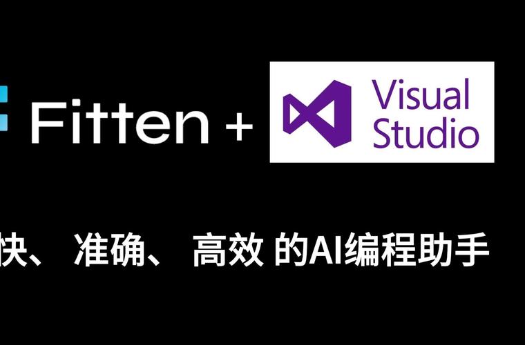 Visual Studio 2022的智能辅助编码功能具体有哪些亮点和优势？