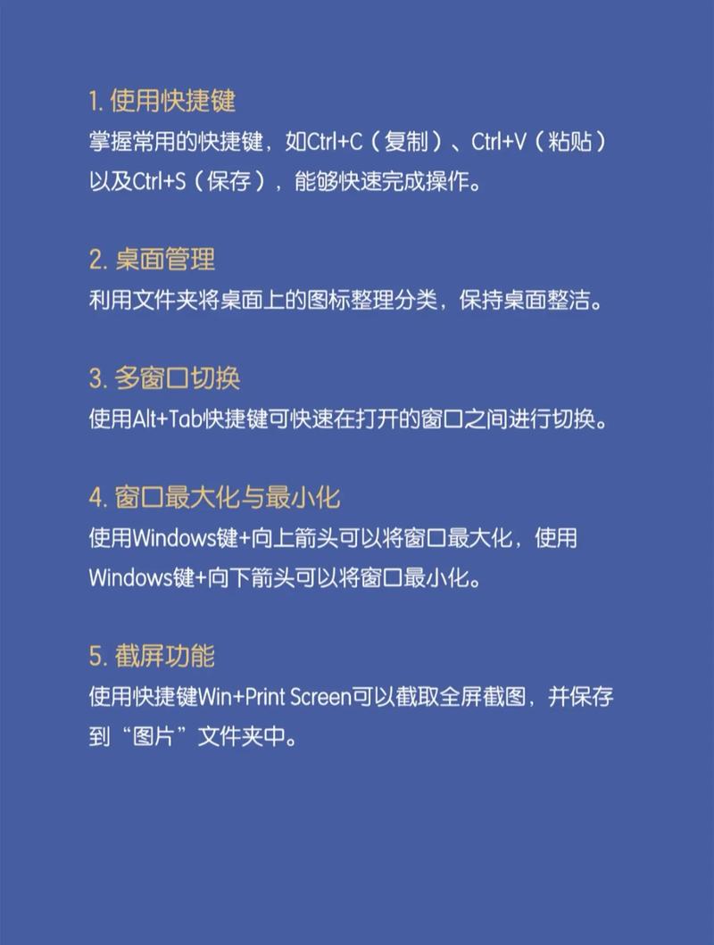 电脑独立工作站是什么？一篇新手必读文章让你彻底搞懂！