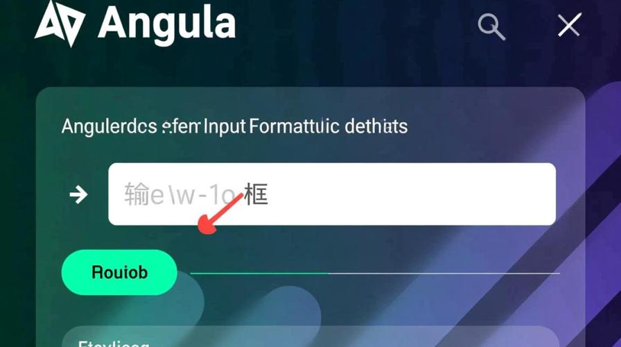 如何实现Angular inputNumber指令输入框仅允许输入数字？