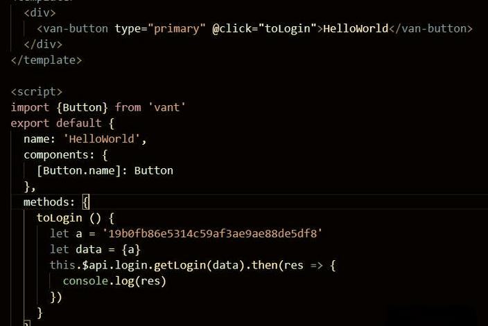 如何将Vue项目与Axios请求结合实现高效数据获取？