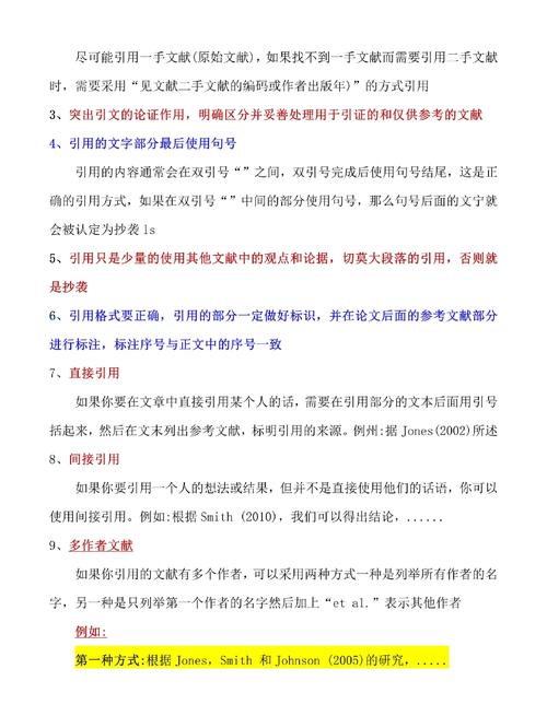 VB.NET中如何避免对象引用未正确实例化的问题？