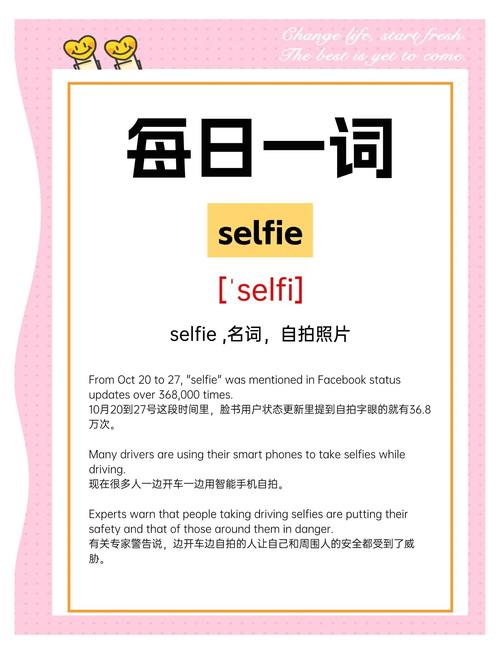 为什么在Go语言中不推荐使用this或self作为接收者名称的命名？