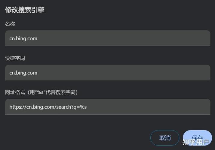 为什么我的Bing搜索结果突然不显示了？快速排查原因及解决方法？