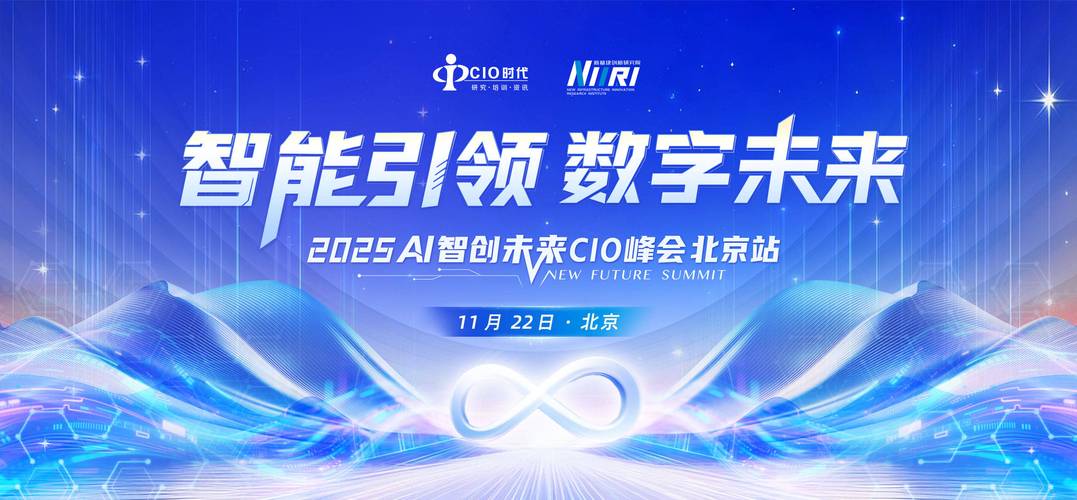 AI智能先锋，未来伙伴领航者，谁是引领科技潮流的引领者呢？