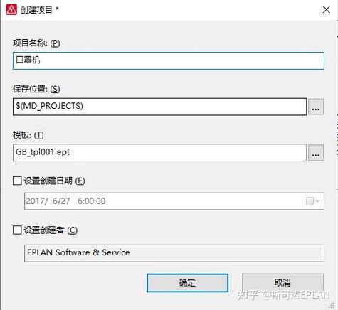 在Delphi中，如何实现TFrame表面绘制的最安全最正确绘制方法？
