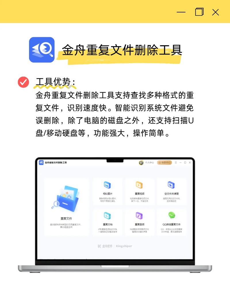 如何处理Keras中重复调用K.ctc_decode导致内存泄漏的问题？