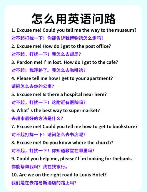如何在Go中使用context实现请求追踪的复杂长尾？