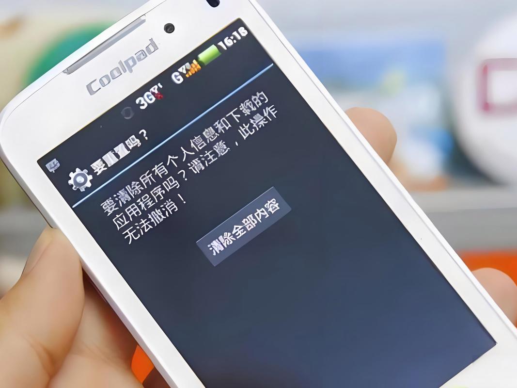 如何将诺基亚手机进行彻底的初始化恢复到出厂设置状态？