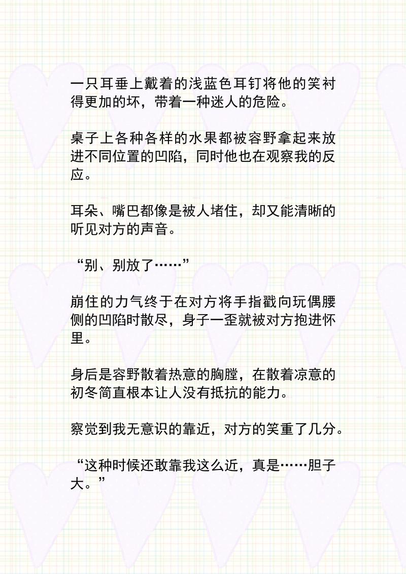 new一个对象背后，竟隐藏着哪些引人入胜的故事？