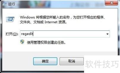 为什么我的Excel总是打开成空白页，无法正确显示数据库中的数据内容？