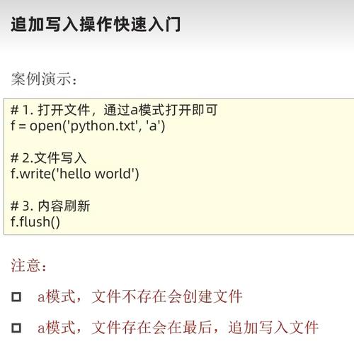 如何运用Go语言中的SectionReader模块精准提取并处理文件特定区域内容？