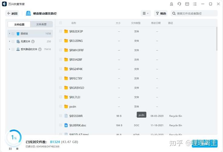 如何撤销过多的Ctrl+Z操作恢复文件？