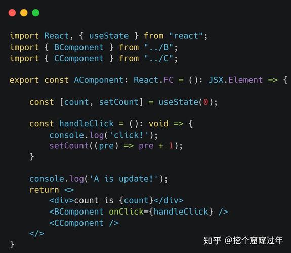 React为何不能将useMemo设为默认方法，其深层原因究竟是什么？