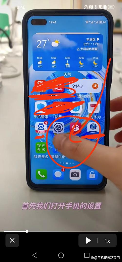 苹果手机中病毒了不刷机如何清除病毒？