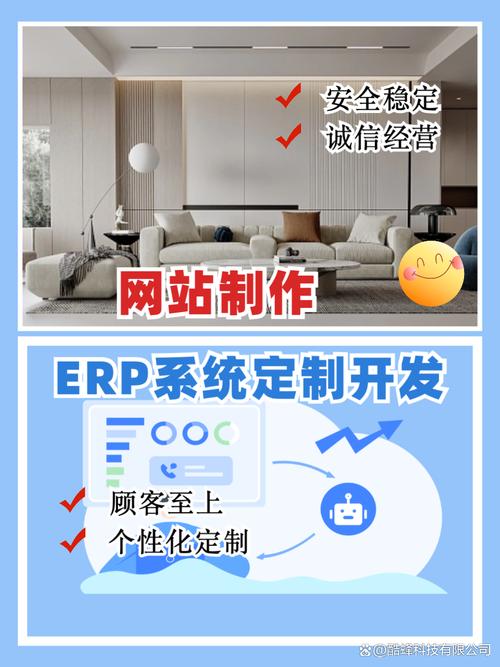 濮阳网站建设公司如何引领数字化潮流，打造优质在线平台攻略？