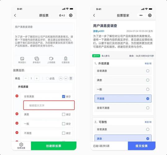 如何用Python编写长尾关键词的CMS用户满意度调查系统？