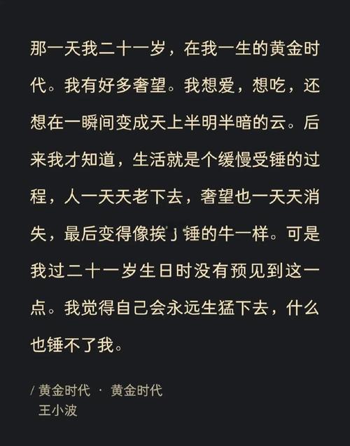 未来写作新纪元，我们能否迎来的黄金时代？