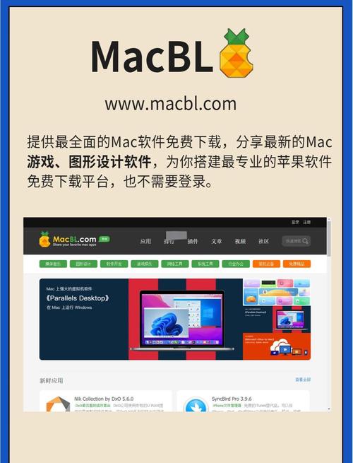 有哪些免费下载网站设计图的软件值得推荐？
