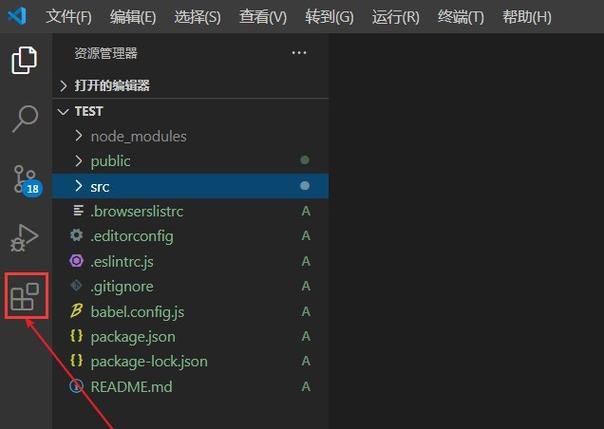 如何全面掌握vscode extension插件开发详解？