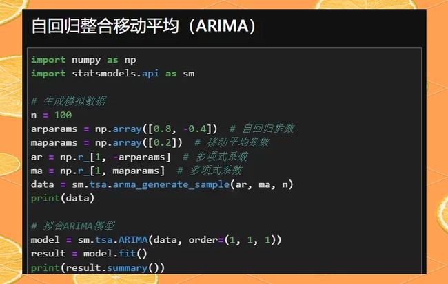 Python如何进行时间序列数据重采样和频率转换操作？