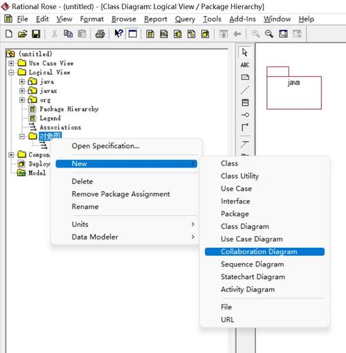 Object.defineProperty()函数的属性描述对象如何设置？