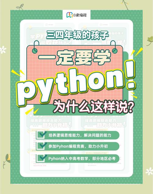 使用C语言进行编程有什么优势？