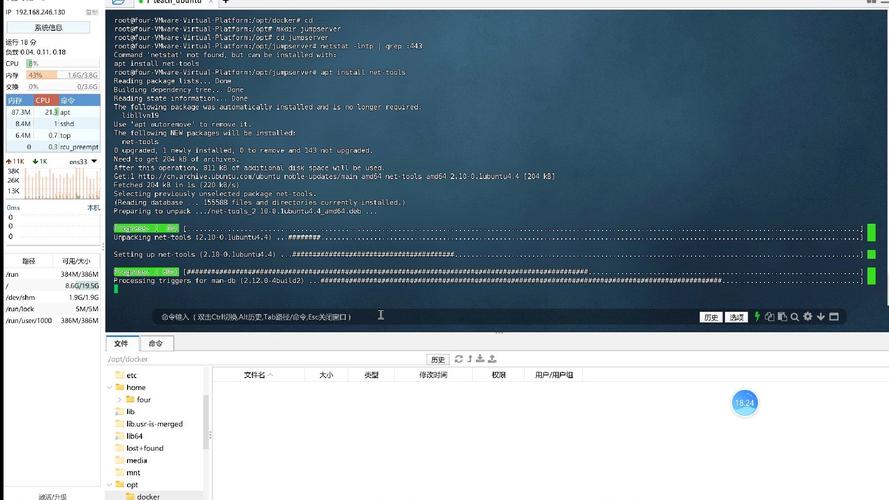 如何快速解决Ubuntu WebLogic数据库连接难题，有效提升系统稳定性？