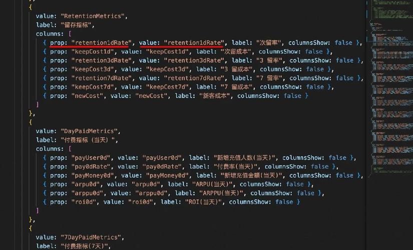 如何用5个简单正则表达式在VSCode中轻松实现复杂文本匹配？
