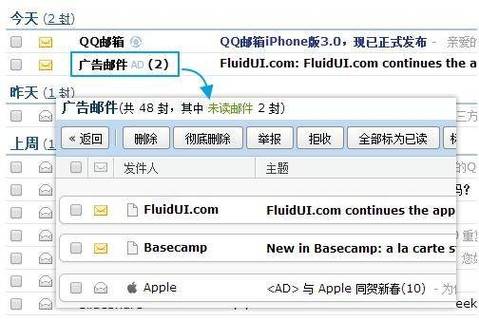 PHP中如何处理邮件发送过程中出现的各种错误情况？