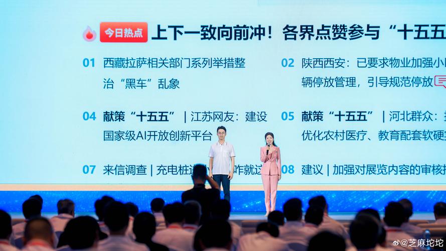 2021 .NET Conf China 主题分享有哪些亮点？