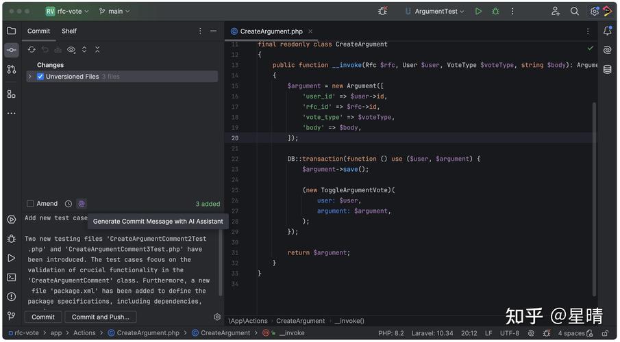 请问有亲测有效的phpstorm2021.3版最新激活码分享吗？