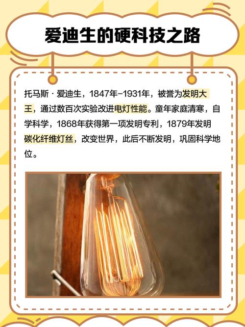 深度解析网页匠心独运，卓越体验是如何实现的呢？🌐💡