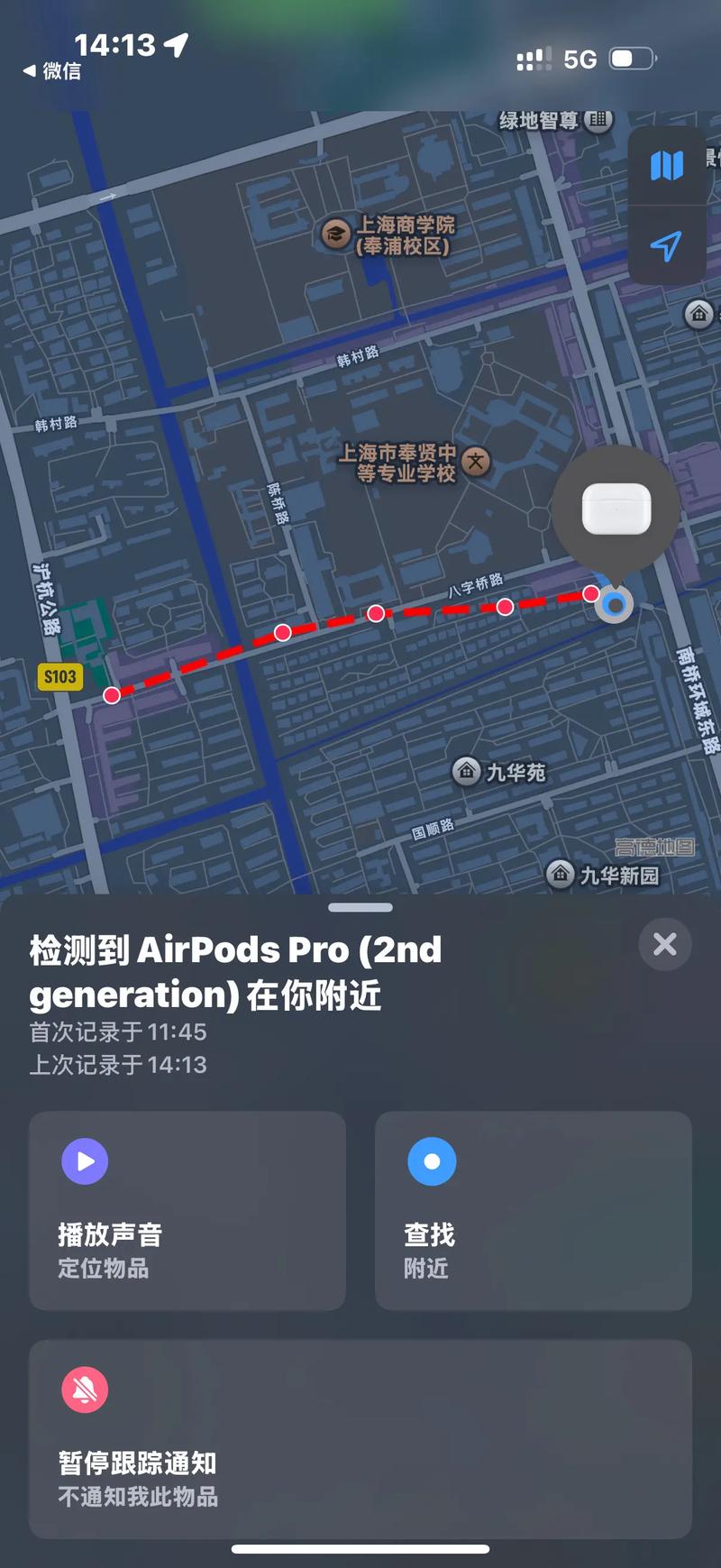 附近几公里内的小程序搜索功能如何？