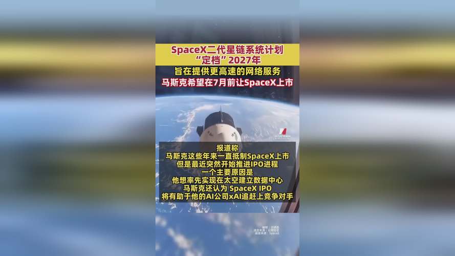 对话新纪元，无限可能启航，有哪些可以引领未来趋势？