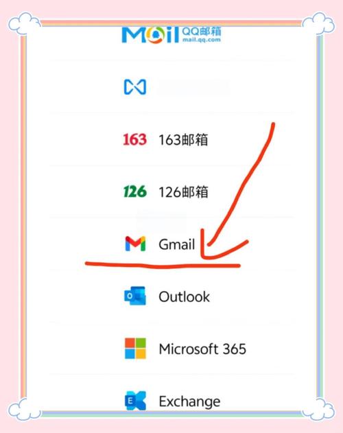 如何通过Go的http.Transport设置请求的超时时间？