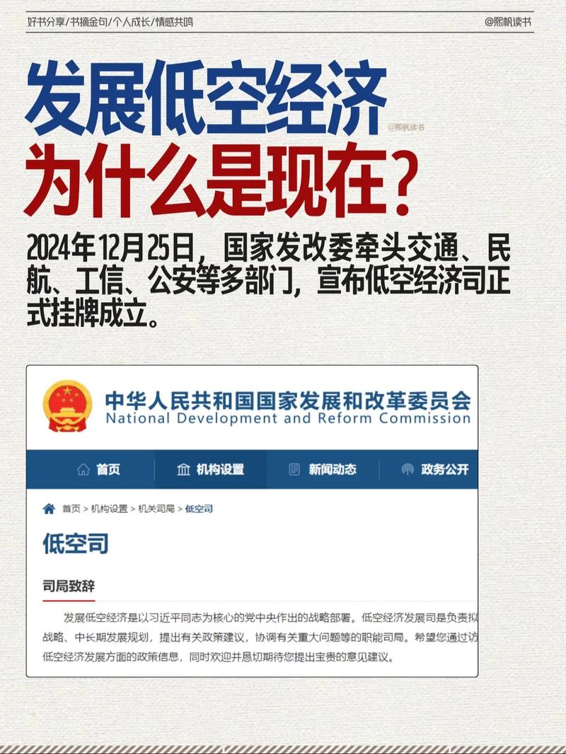 在互联网浪潮席卷之下无人经济是否会崛起为未来经济的主力军呢？