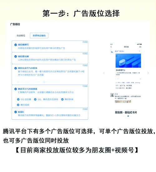 如何通过高效审核秘籍，将日付广告联盟的广告内容审核标准从合规提升至优质？