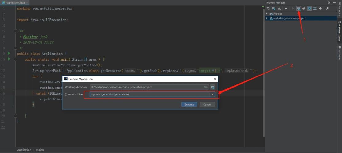 如何详细操作Mybatis Generator进行idea代码逆向生成？