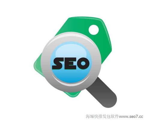 临城SEO地域标签具体在何时开始生效呢？