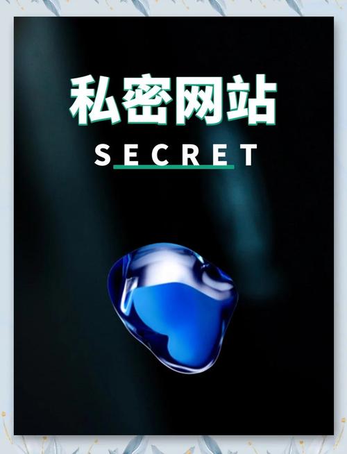 百度推广登录首页网址究竟隐藏着怎样的秘密？