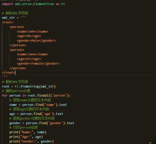 如何高效处理和解析XML数据在PHP应用中？