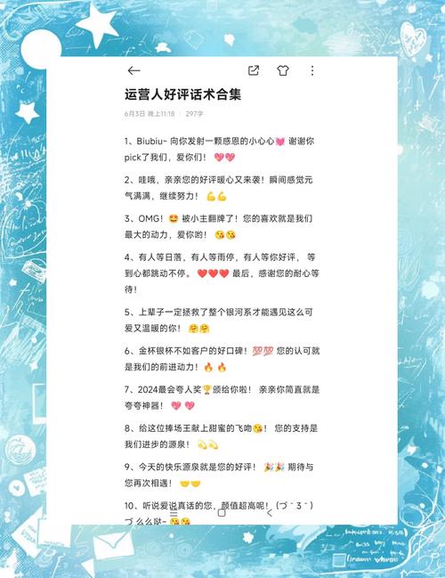 如何将PHP的无限级分类评论及回复系统改造成适应长尾关键词的问答互动平台？