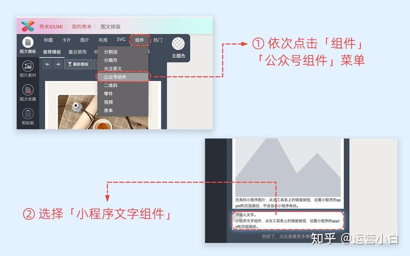 如何通过A标签的download属性实现文件下载操作？