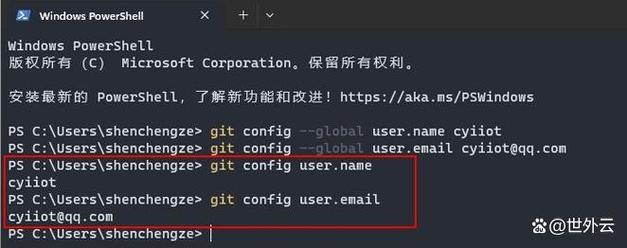 执行git fetch时，如何安装.NET以避免弹窗问题？