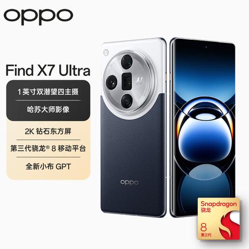 OPPO与三星影像旗舰手机，谁的长焦表现更胜一筹？
